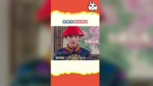 娱乐大王吃瓜版,揭秘娱乐圈幕后真相与明星八卦